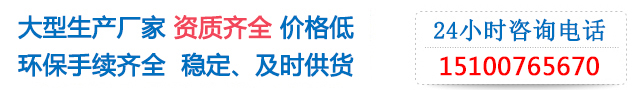 四川龍正升金屬門窗有限公司服務熱線